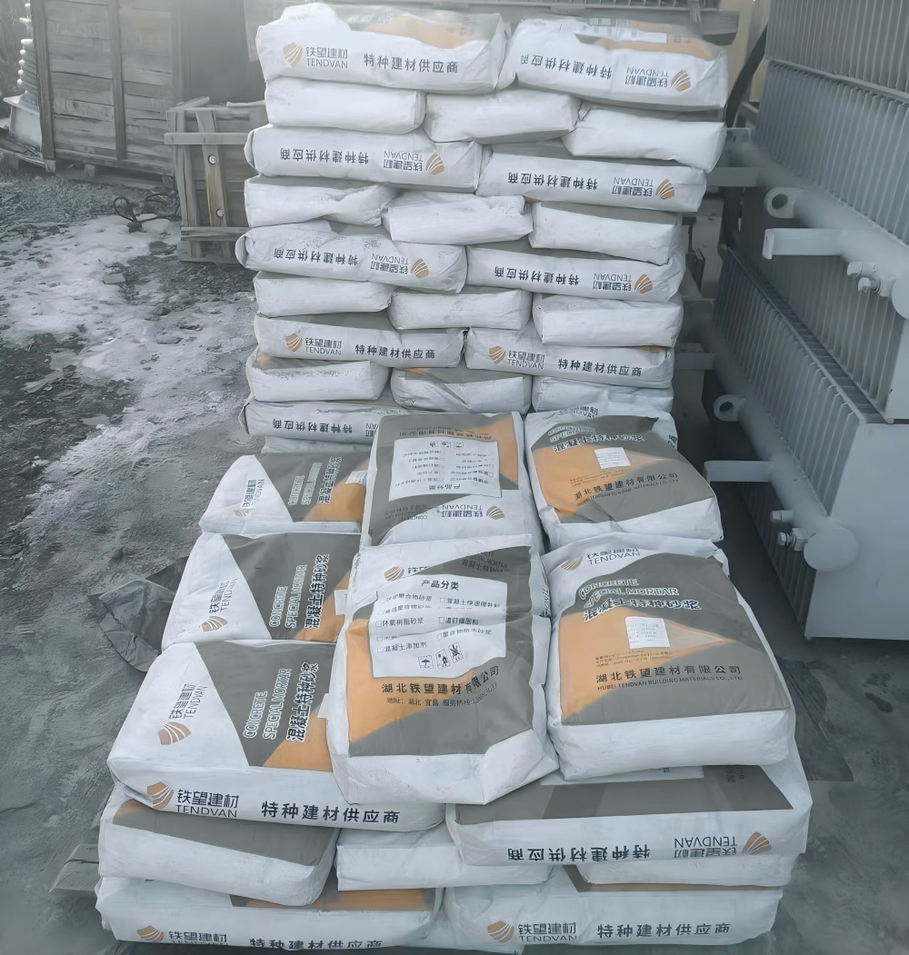 宣州M50干硬性无收缩砂浆