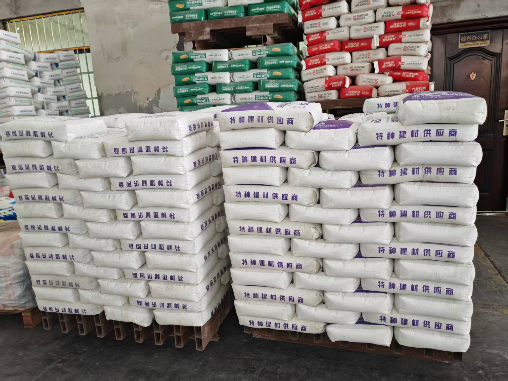 宣州拱顶带模注浆料