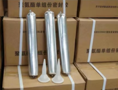 宣州聚氨酯密封胶